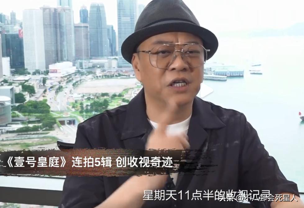 欧阳震华谈英文名,欧阳震华去掉英文名了么