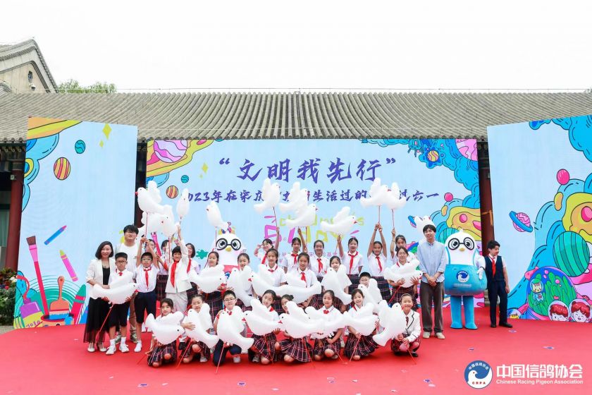 宋庆龄故居内和平鸽舍,建党100周年庆祝大会放飞和平鸽