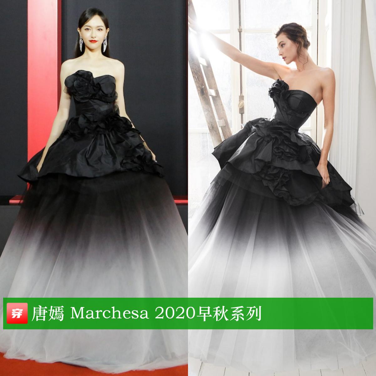 唐嫣39岁生日有谁庆祝,唐嫣39岁生日微博