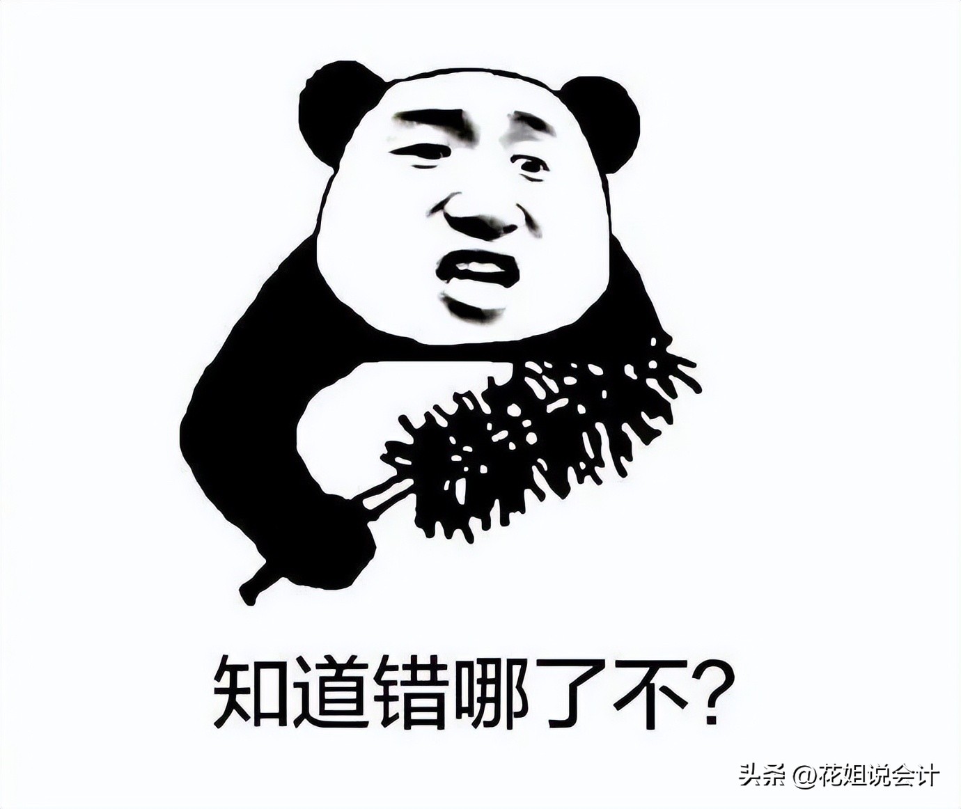 注册资本未实缴公司可以转让吗,注册资本未实缴可以分红吗