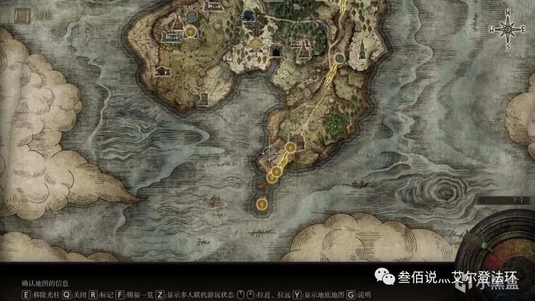 艾尔登法环第二把碎星大剑怎么得,艾尔登法环律法黄金大剑如何获得