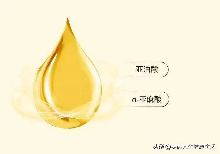 巴马火麻油的食用方法,巴马火麻仁火麻油