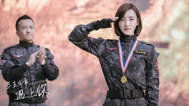 黄景瑜王丽坤三生有幸遇见你全集,黄景瑜王丽坤三生有幸搞笑片段