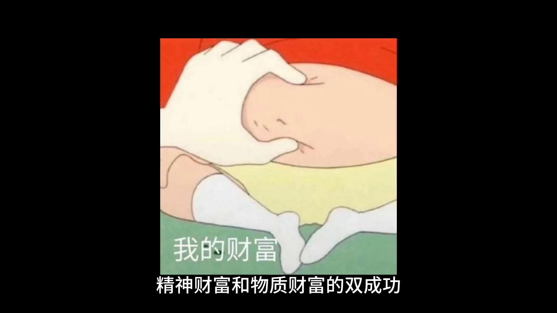 遇到小人运气怎样,遇到小人害你咋办