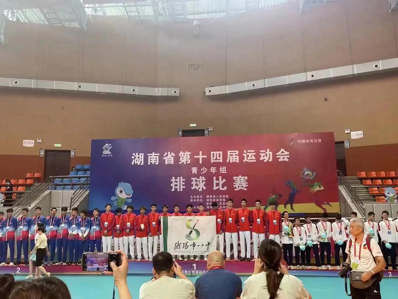 2022衡阳八中高考情况,2022年衡阳市八中高考现场