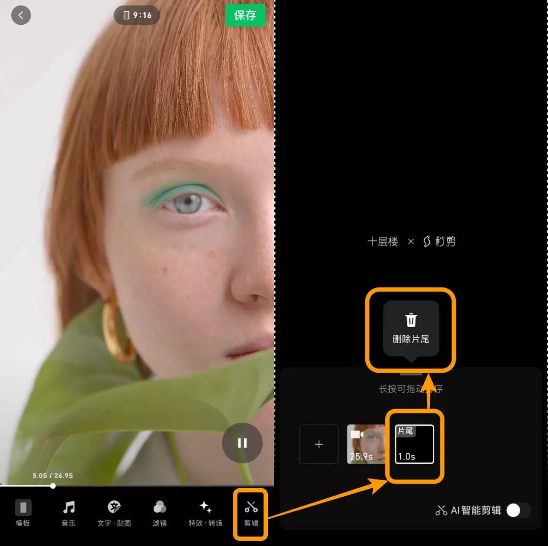 发朋友圈各种糊和马赛克?一招就能搞定