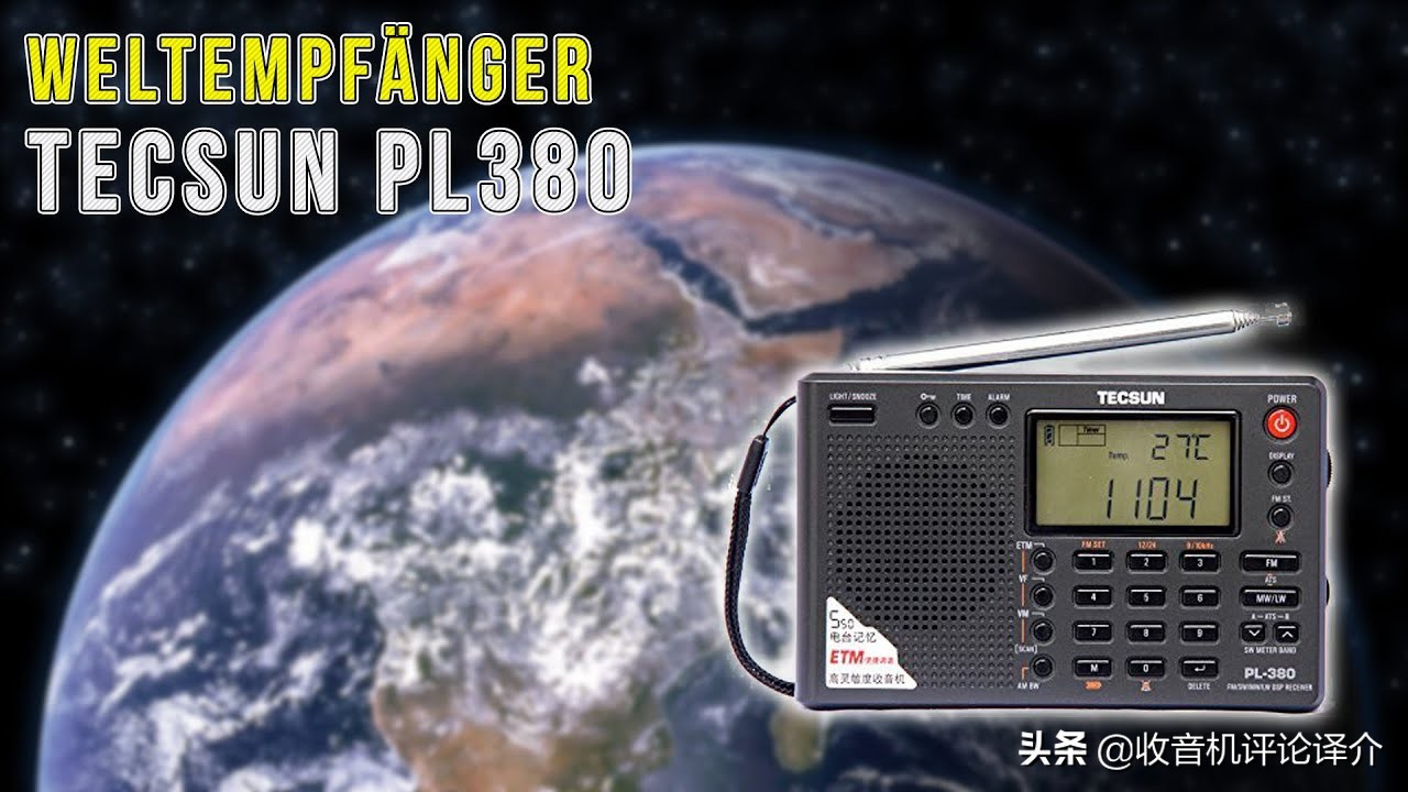 德生pl380收音机,德生pl-380收音机使用说明