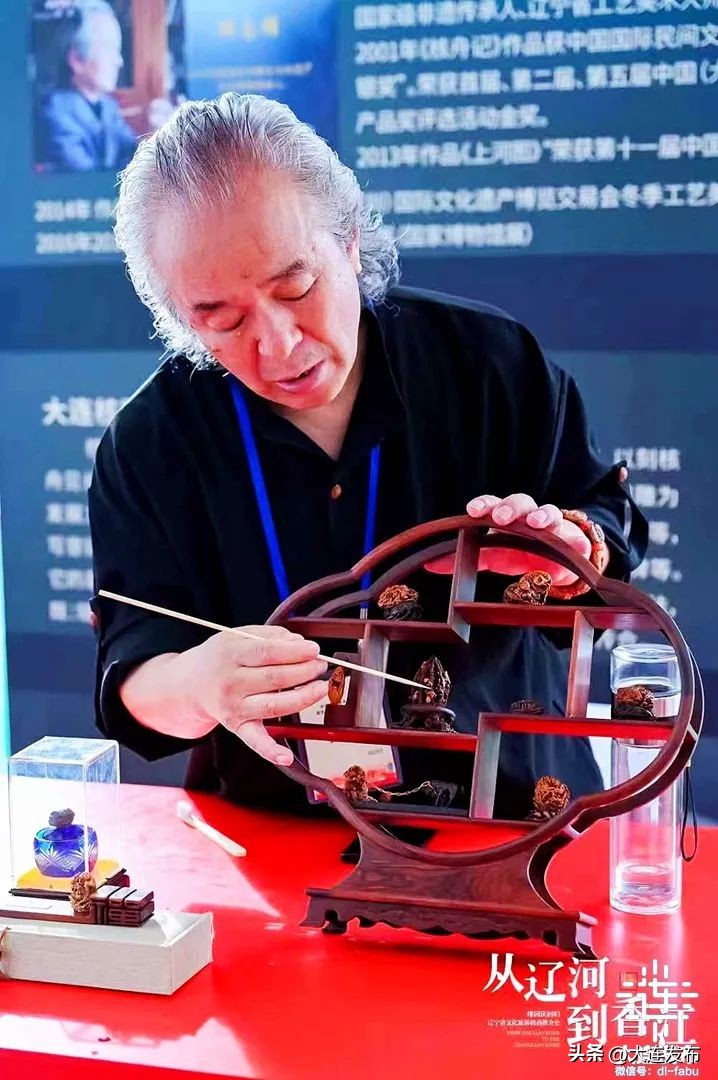 你好，香港！我们在大连等你！