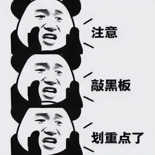 网警知识小课堂,网警劫持域名