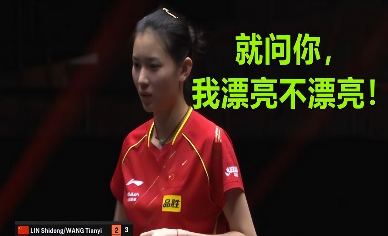 中国最美体坛女神都有谁？体坛颜值天花板？您心中的最美女神是谁