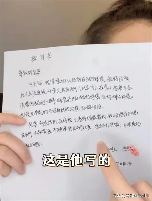 曾闯过鬼门关的女明星,又一个知名女星跌落神坛