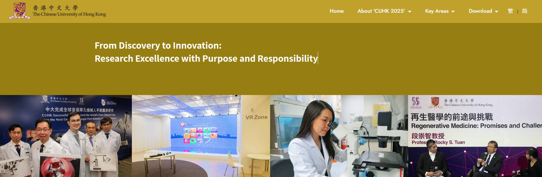 香港留学大专有哪些学校,香港留学是全日制吗