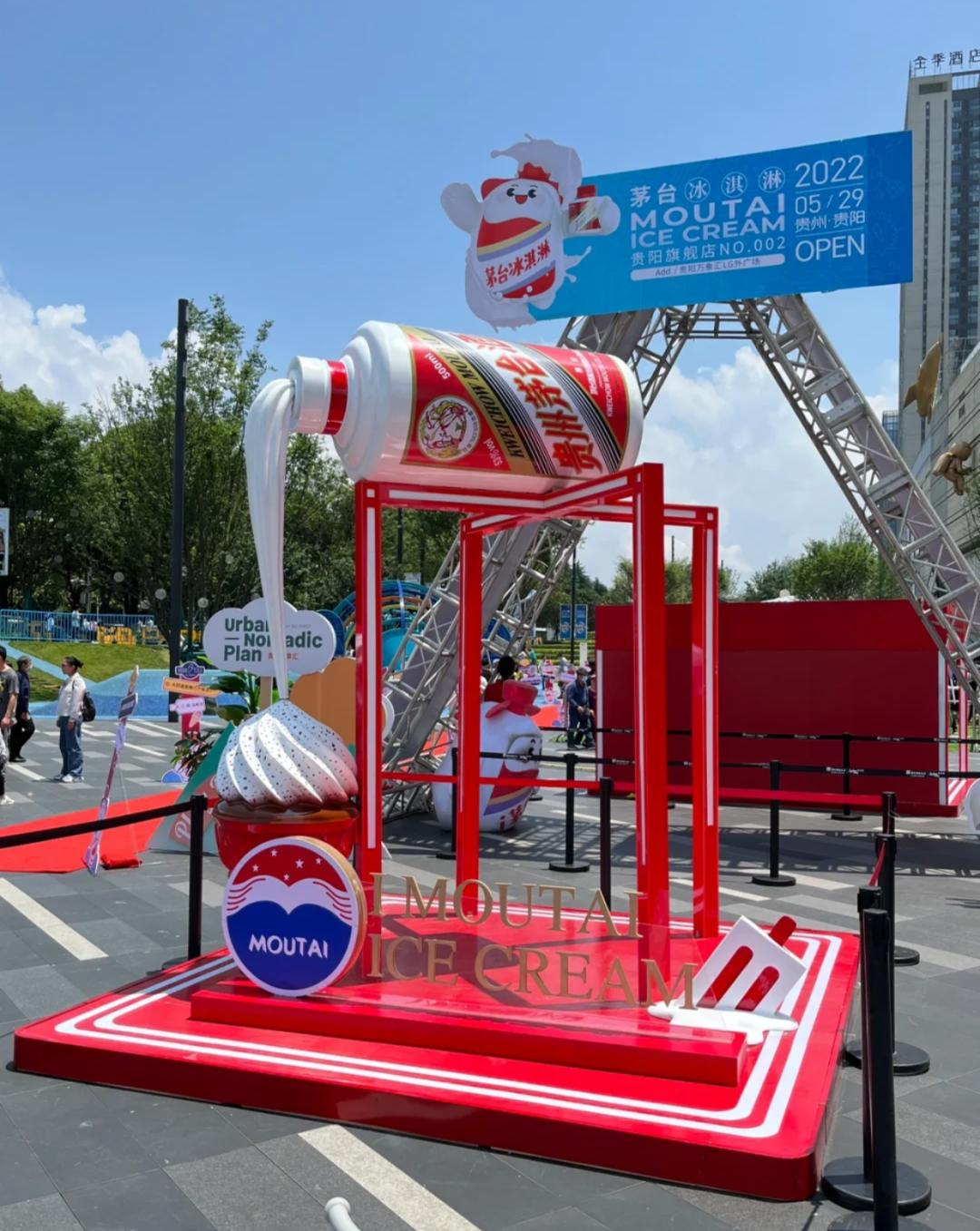 跨界品牌合作经典案例,经典品牌跨界开店