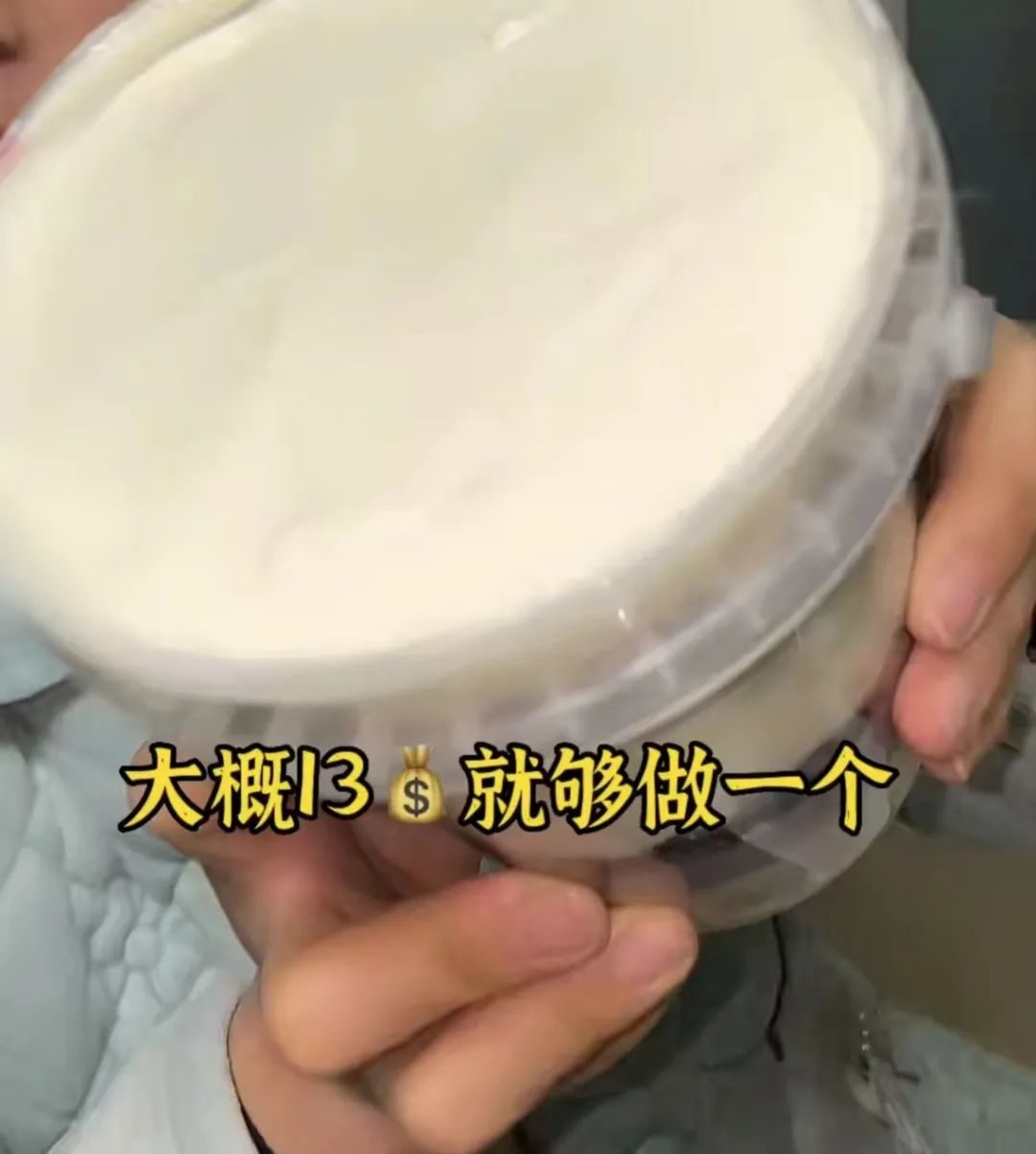 草莓塔翻车新闻,草莓塔事件是啥