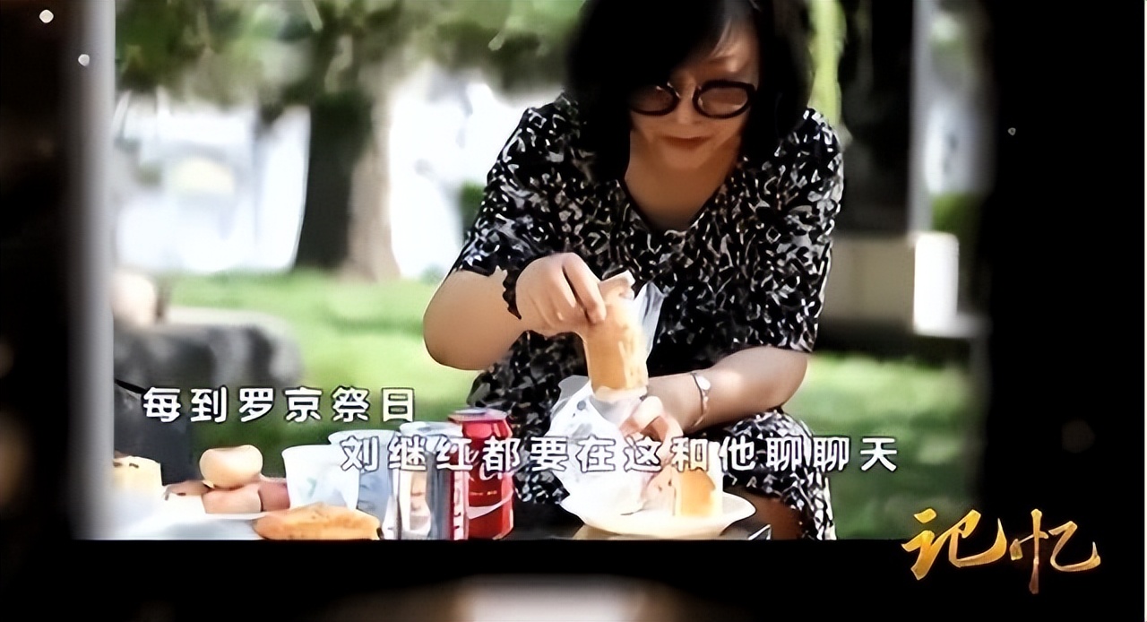 罗京去世后他妻子怎么样了,罗京去世后的照片