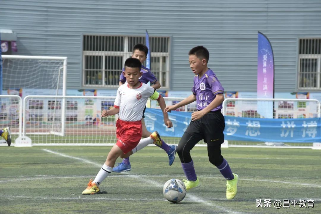 夏令营足球趣味活动,满天星青少年足球夏令营