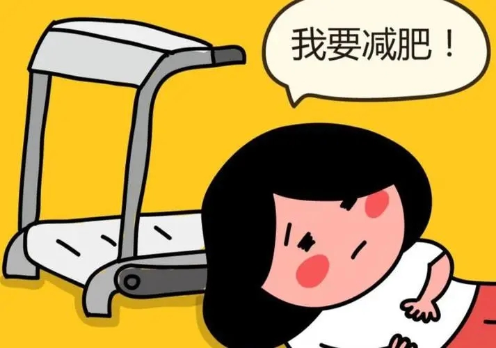 长效降糖药减肥,降糖药变减肥神针盲目滥用成流行