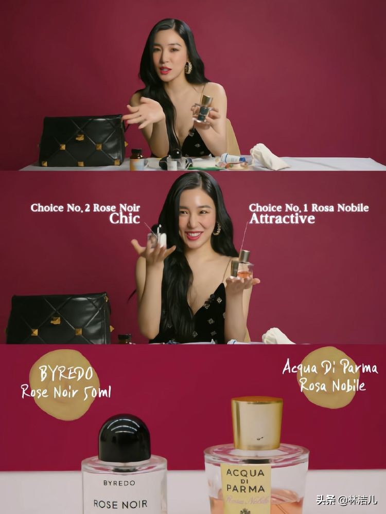 吴谨言香水,吴谨言菲拉格慕香水