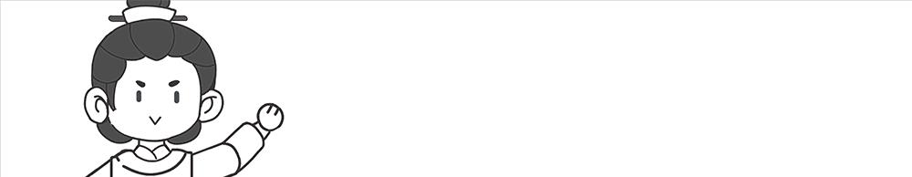 中铁集团员工级别,中铁集团薪资下降了吗