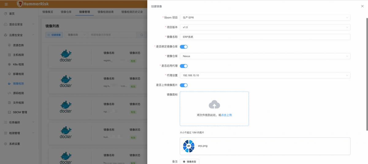 hummers使用教程,hummerrisk哪个国家的