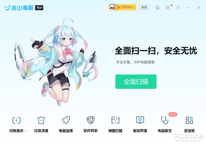 电脑的弹窗广告怎么越禁越多,电脑老是弹窗广告怎么彻底清除