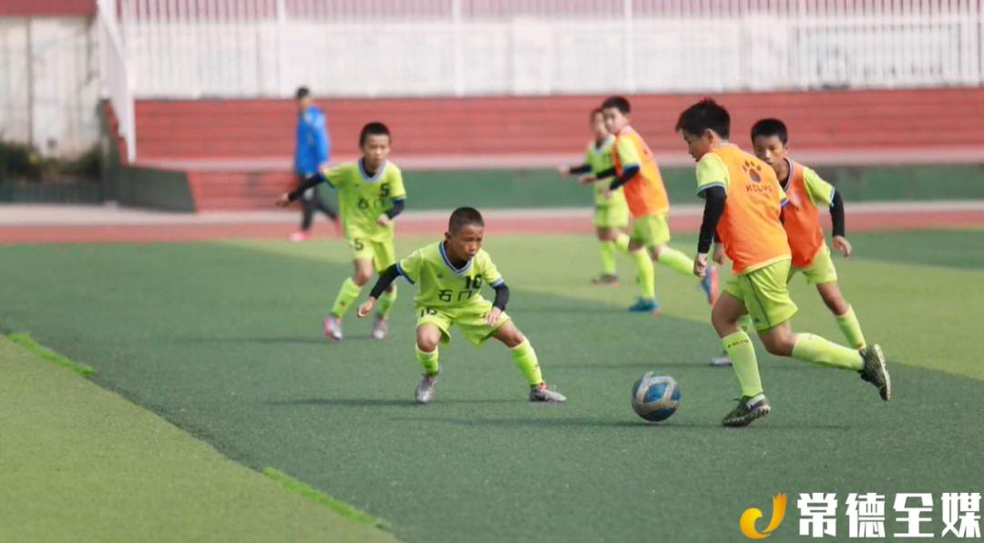 常德市足球冠军,足球小将闯进湖南