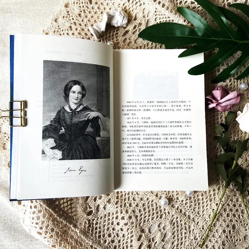 不会世故不会圆滑的人怎么改变,知人情而不世故懂进退而不圆滑