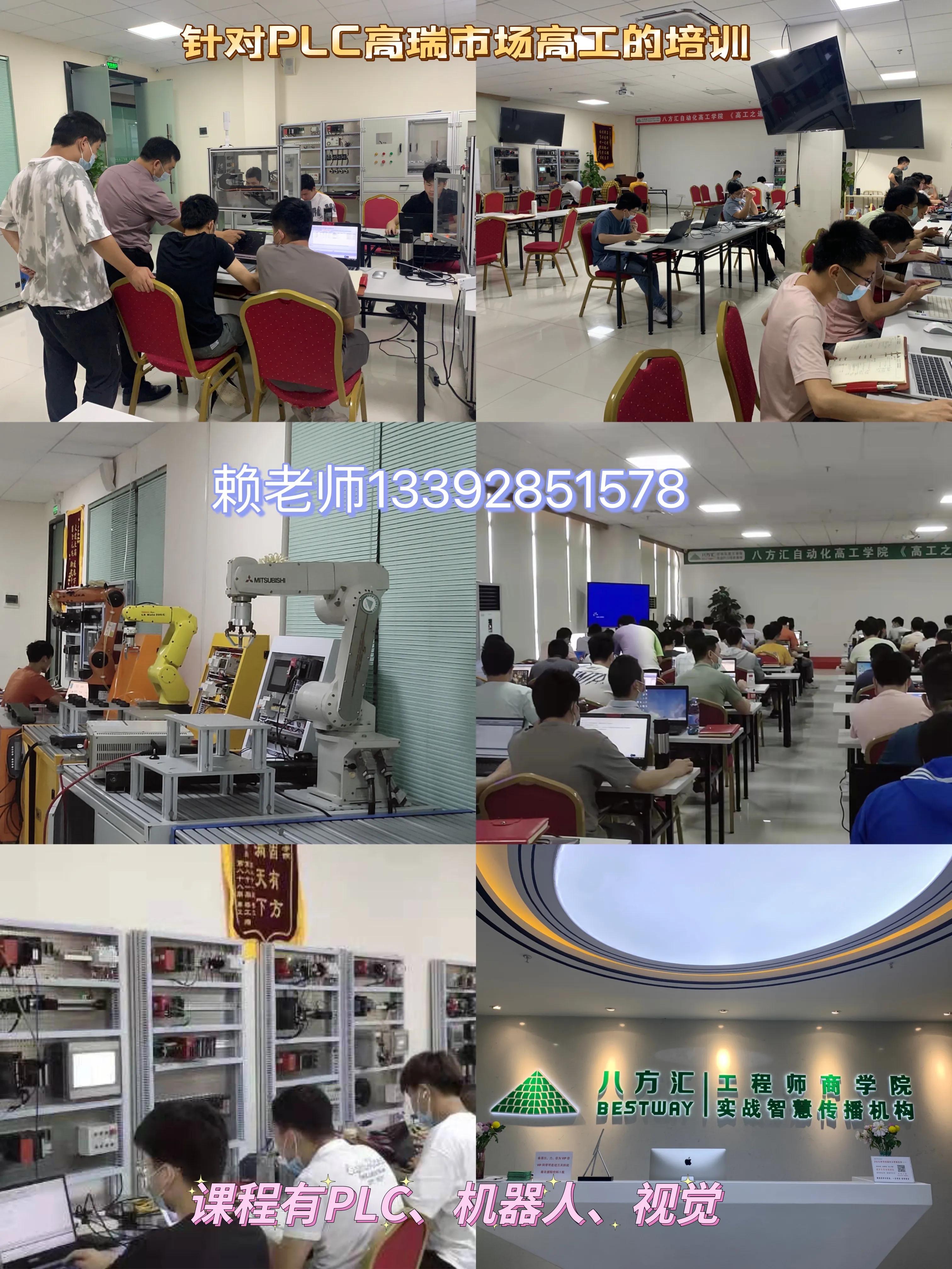 工业4.0与mes系统的关系,工业4.0之mes系统方案