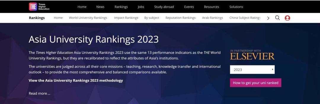 2023泰晤士亚洲大学排名揭晓,2024泰晤士亚洲大学排名