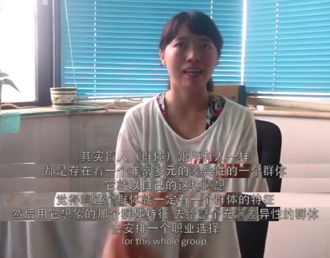 盲人按摩逃离危险,盲人推拿越按越不知道疼