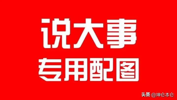 支付宝教你月赚4000,支付宝怎么转钱不用绑卡