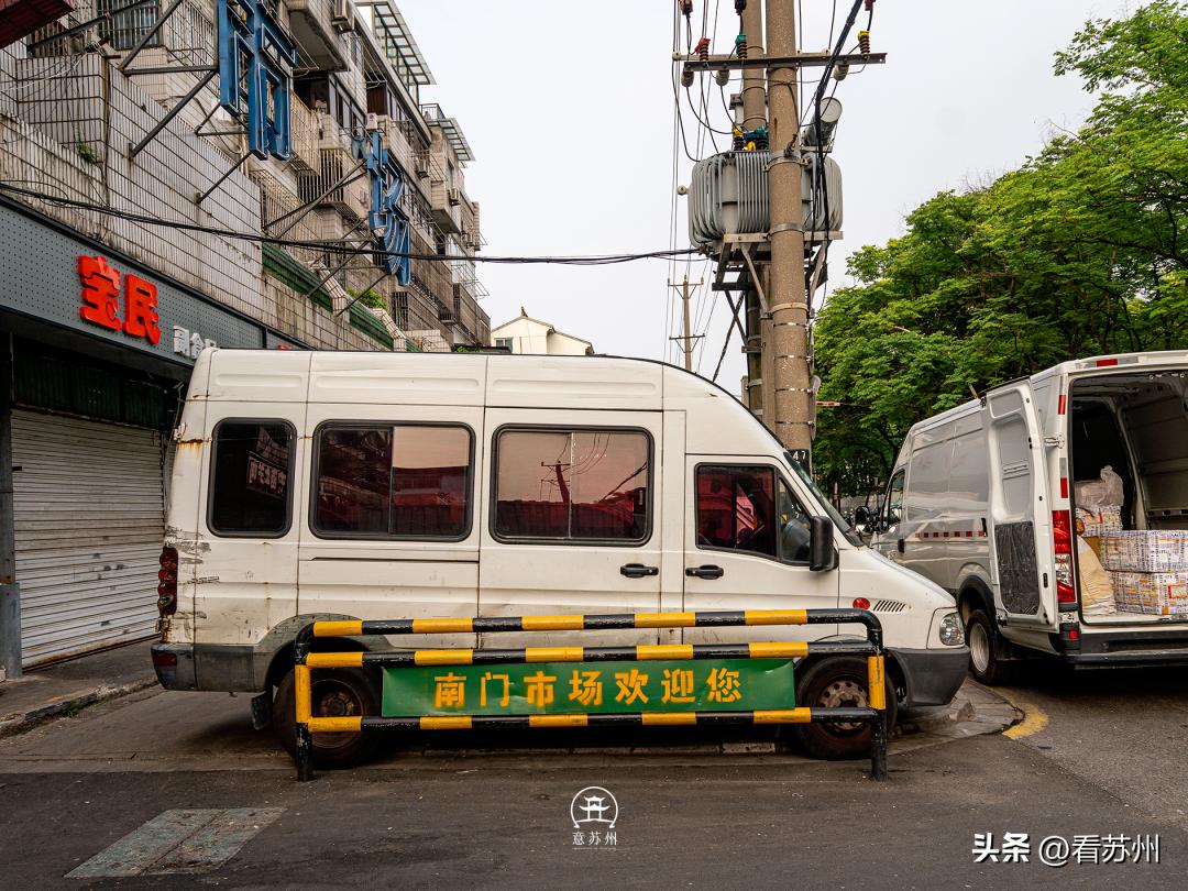 苏州南门市场最新消息,苏州南门批发市场搬迁后将建什么