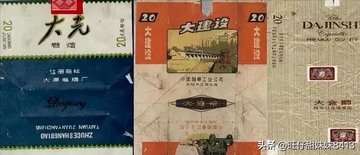 7080后才见过的家居物件,7080年的家具