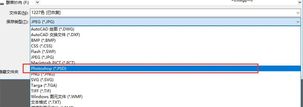 国潮风海报排版,国潮风插画作品介绍