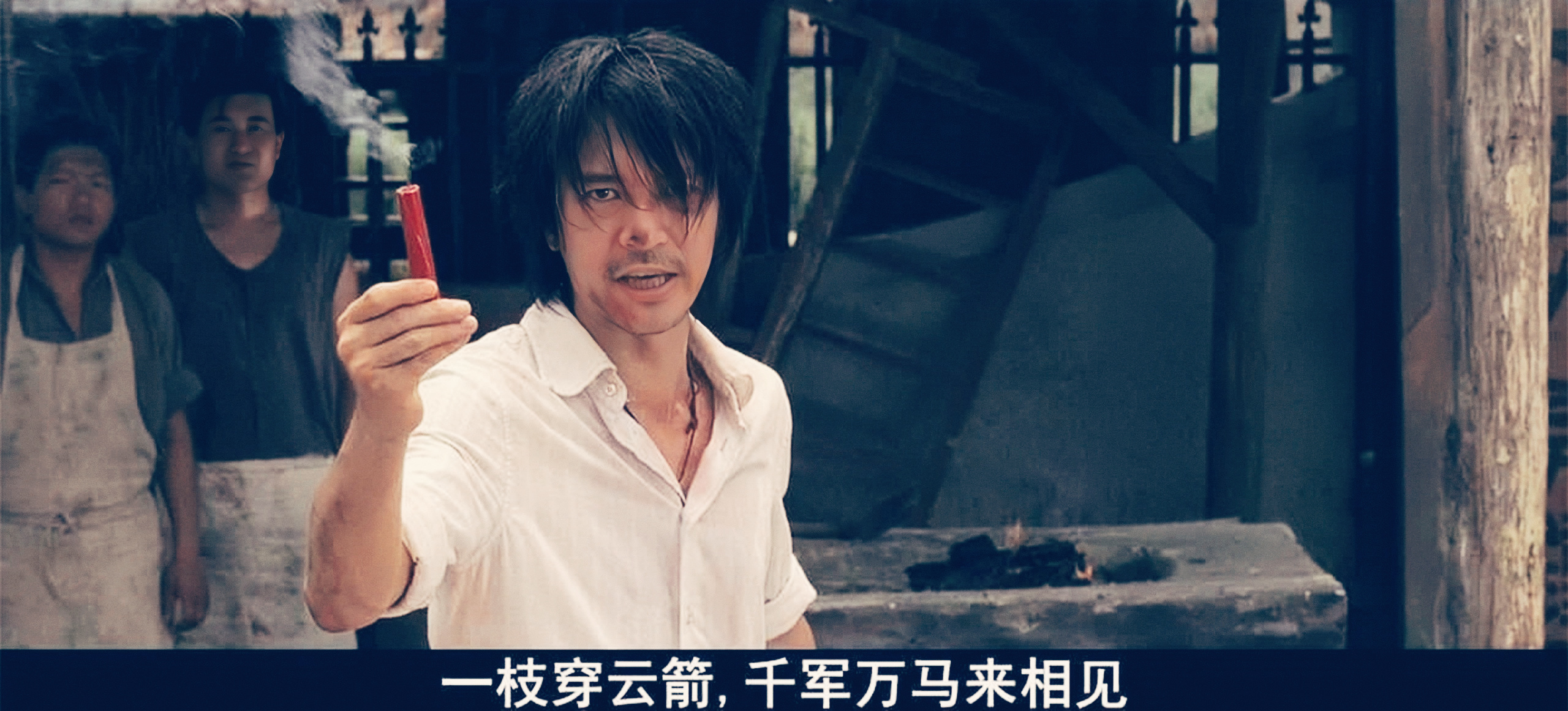 和胜和历届坐馆结局,和胜和宝明