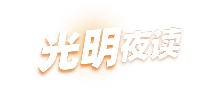 看3d电影需要戴眼镜吗,左右格式的3d电影用什么眼镜