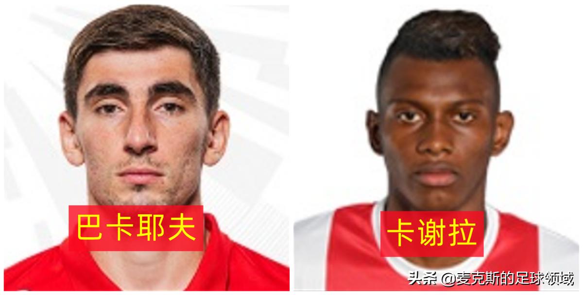 俄超泽尼特vs索契直播,俄超喀山vs泽尼特比分