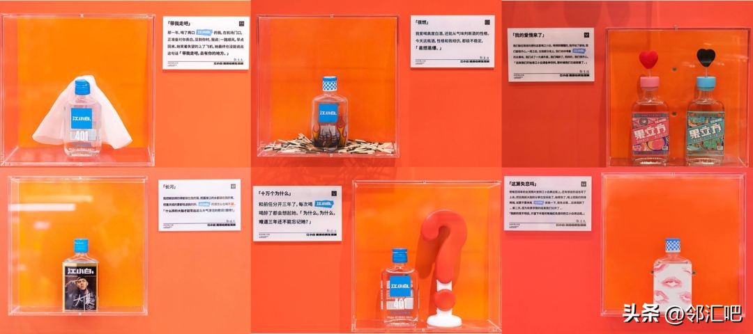 酒类实体店如何做到引流,酒水怎样做线上线下营销