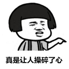 凭本事圈钱，为什么要努力？躺平界标杆红蜻蜓：融资全买理财