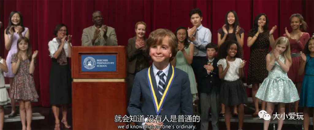 精心盘点五部冷门治愈电影,推荐几部让你笑喷的经典高分电影