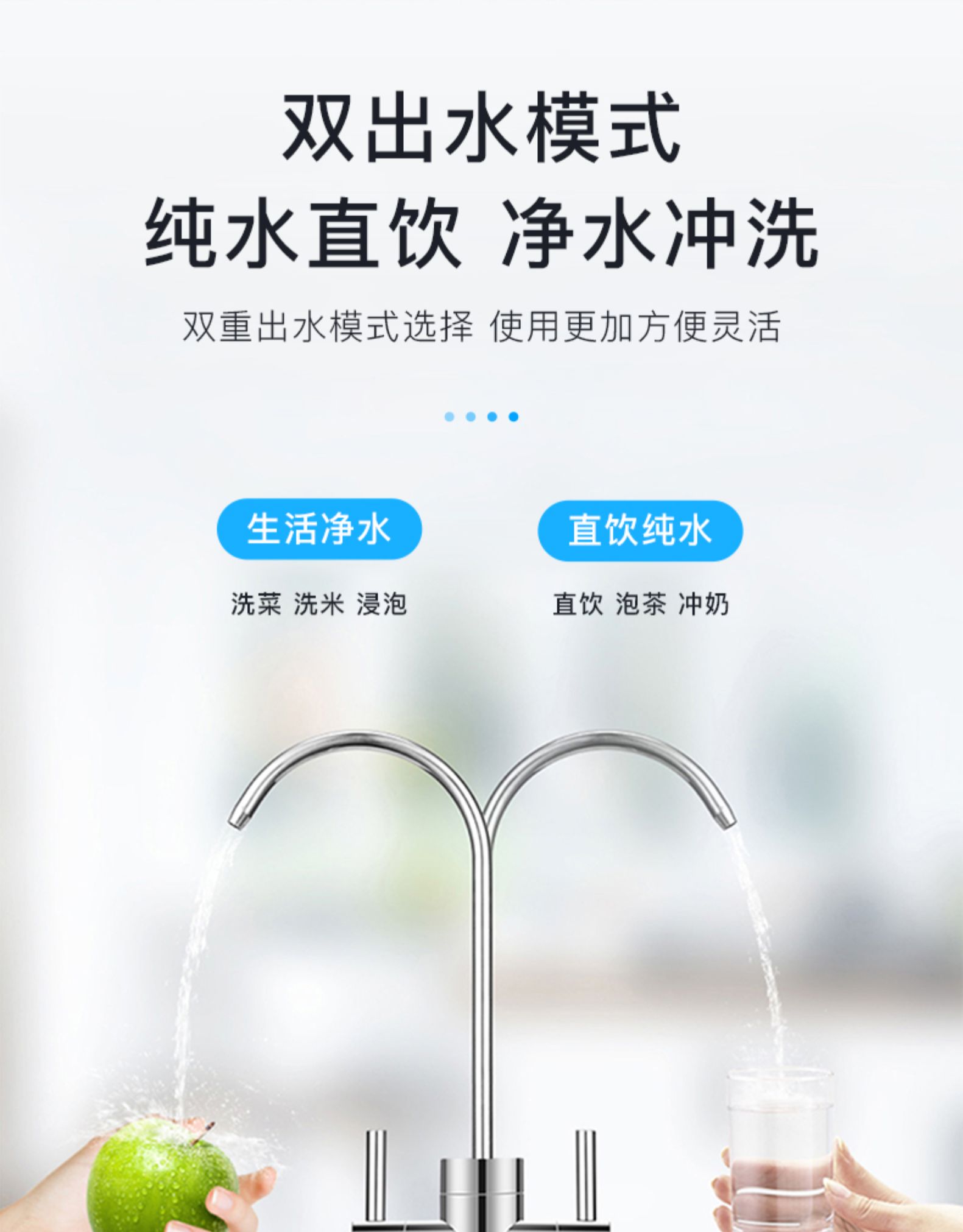 世韩净水器3s和4s,世韩净水器3s怎么样