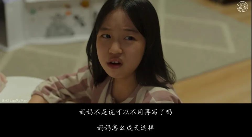 她全程「卖惨」，但抱歉，我骂不出来