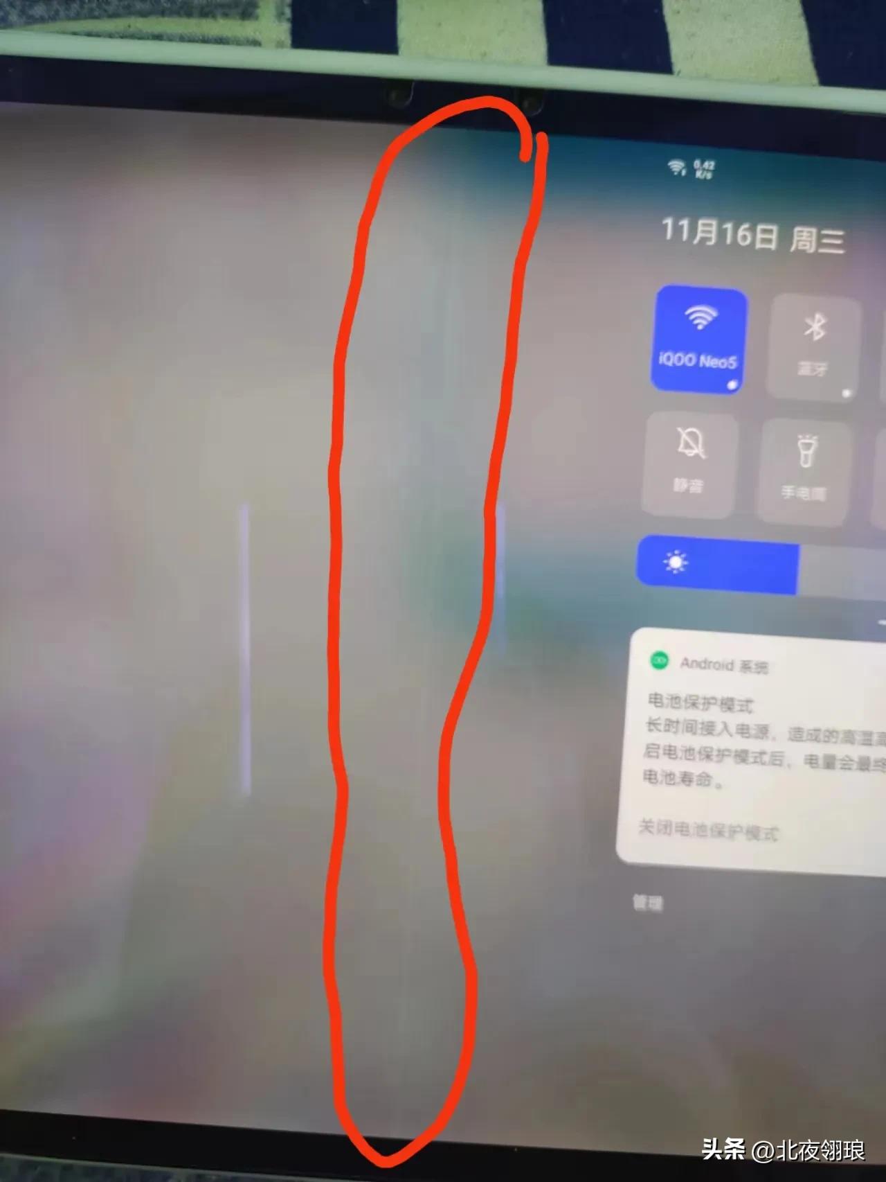 拼多多特别便宜的平板,拼多多上的平板值得购买吗