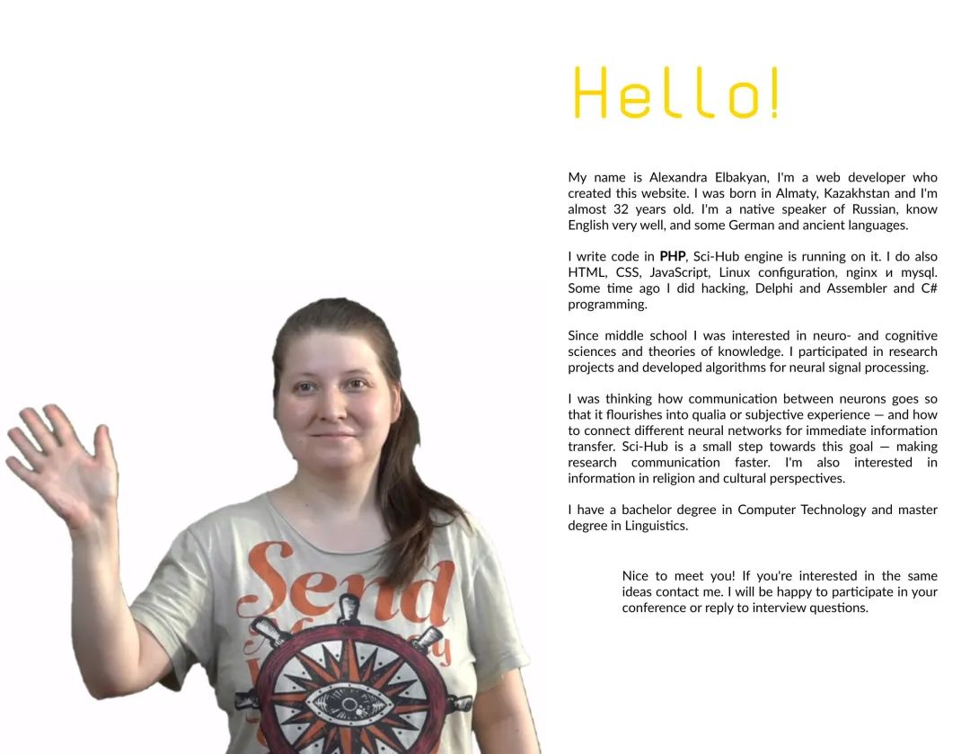 中科院现在还用知网吗,中科院取消知网