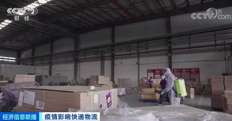 快递不快了,快递不快或将延续