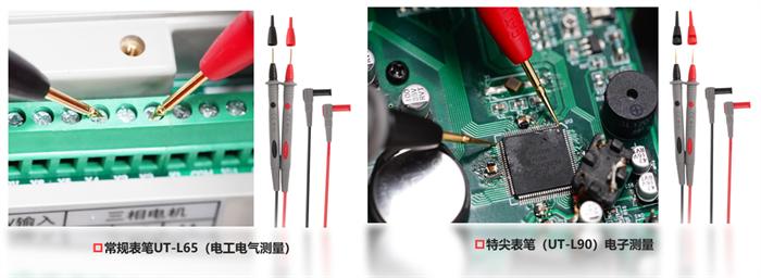 优利德万用表ut15,优利德ut15b万用表好不好用