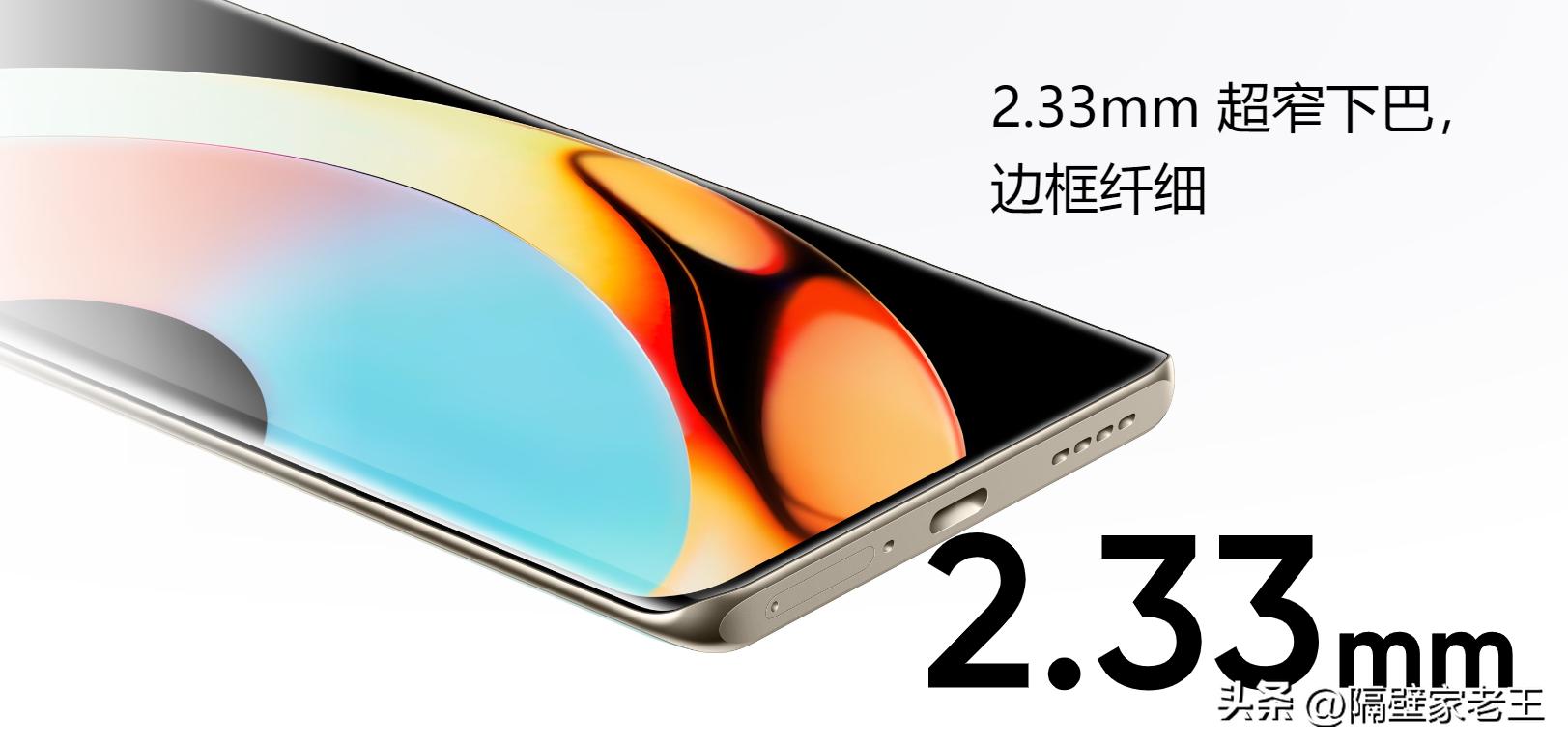 续航能力强和性价比高的千元机,这几款千元机续航能力超强