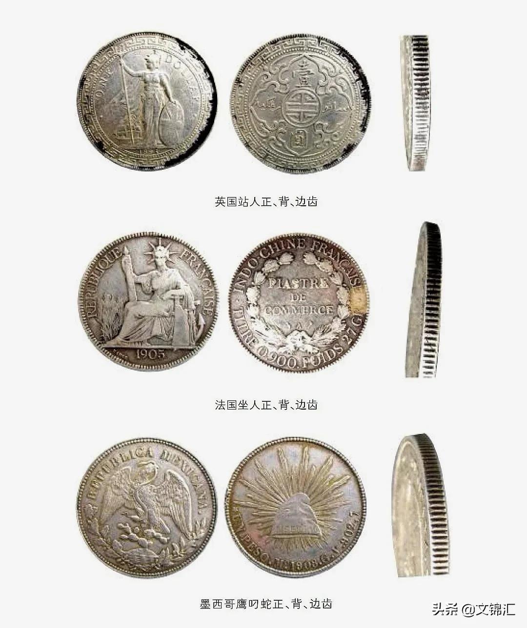 民国时期的假银圆值钱吗,民国二十四年银圆怎么鉴别