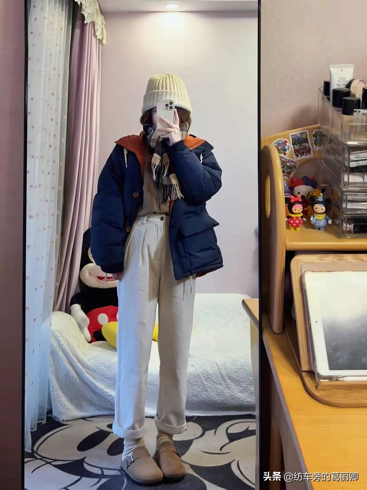 叠穿穿搭整套,叠穿法则的搭配方式