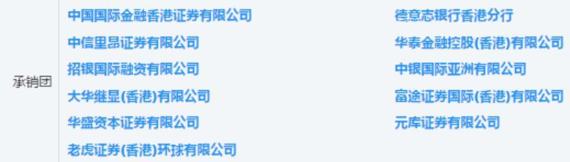 科笛cu-40102,科笛cu-40101